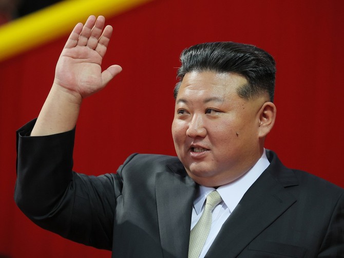 Kim Džong Un 
