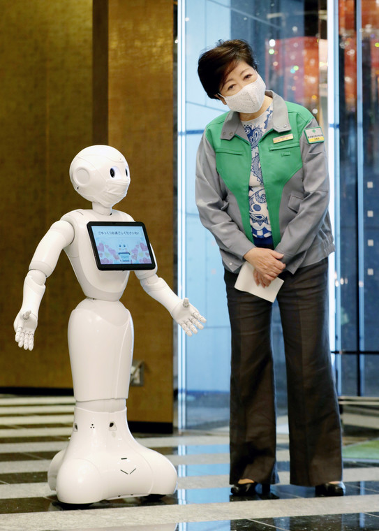 Koronawirus na świecie: w Japonii robot zastąpił personel medyczny