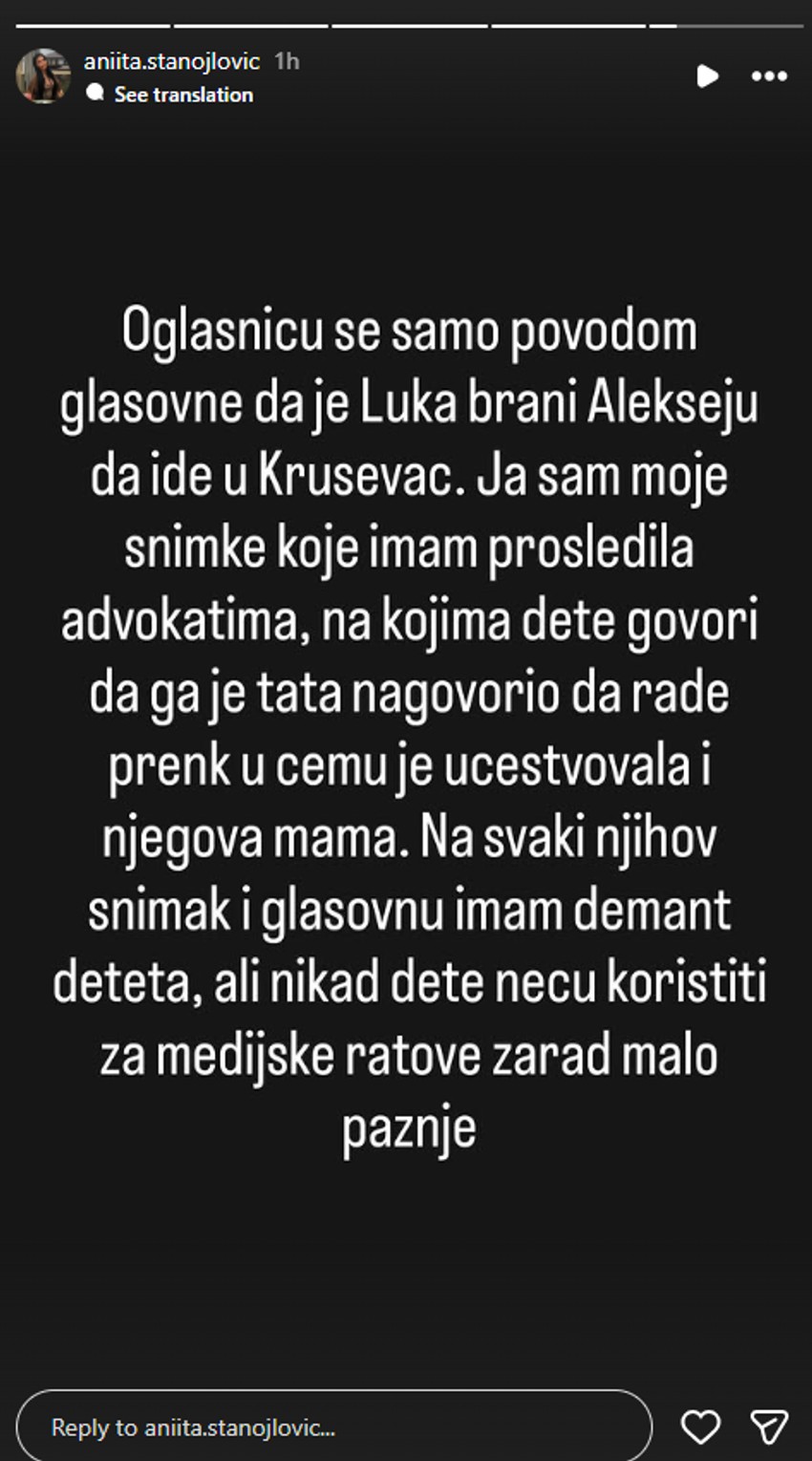 Anita Stanojlović vodi rat sa bivšim nakon što je dobila starateljstvo