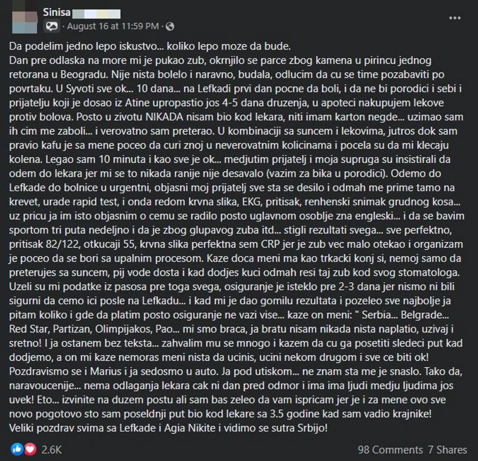 Siniša, poseta lekaru, Grčka