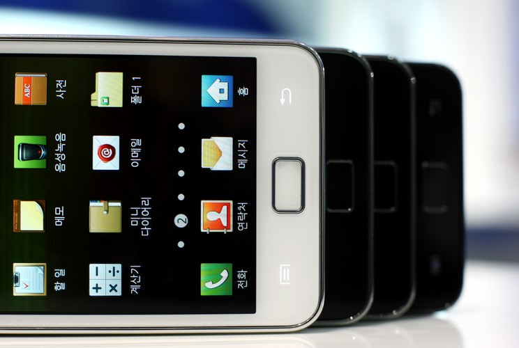 2. Samsung Galaxy S II