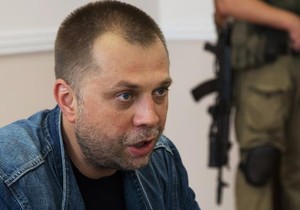 496937_aleksandar-borodai-ap