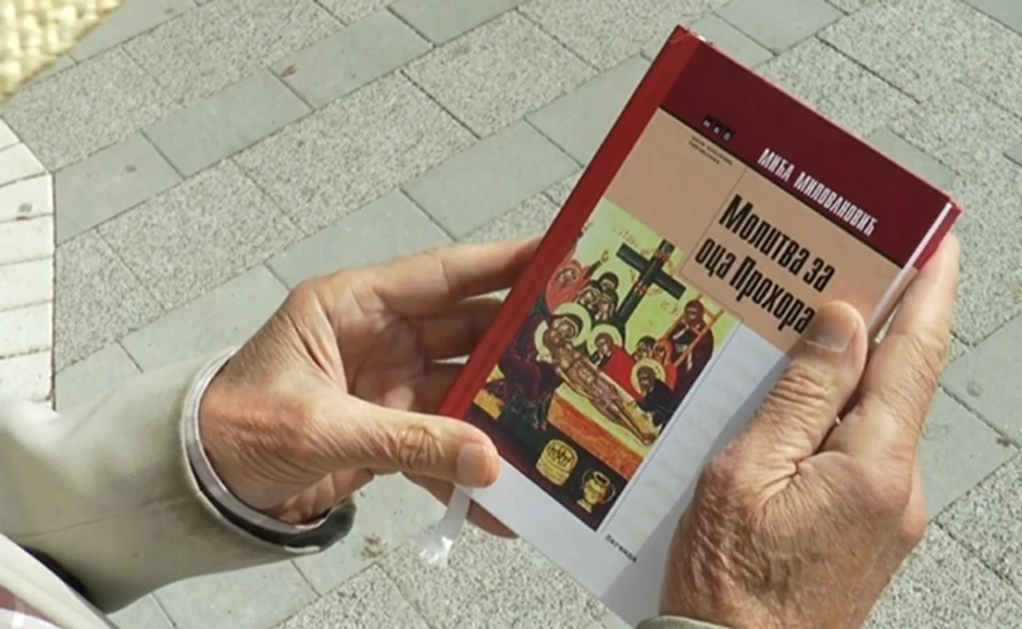 Postoji mogućnost da roman "Molitva za oca Prohora" bude ekranizovan