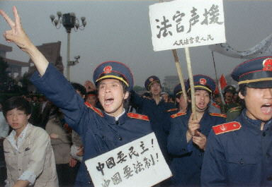 16 lat od Tiananmen / 02.jpg