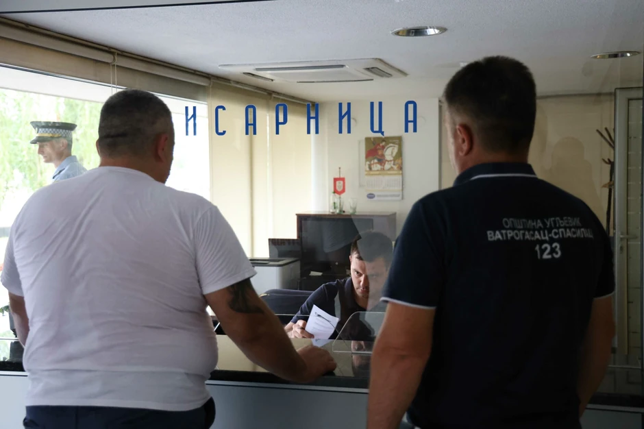 Vatrogasci spasiocijpg predaja amandmana