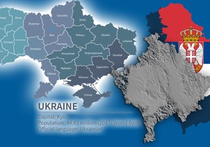 ukrajina licna karta RAS Shutterstock