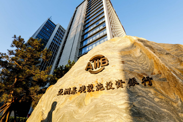 Azjatycki Bank Inwestycji Infrastrukturalnych (AIIB)