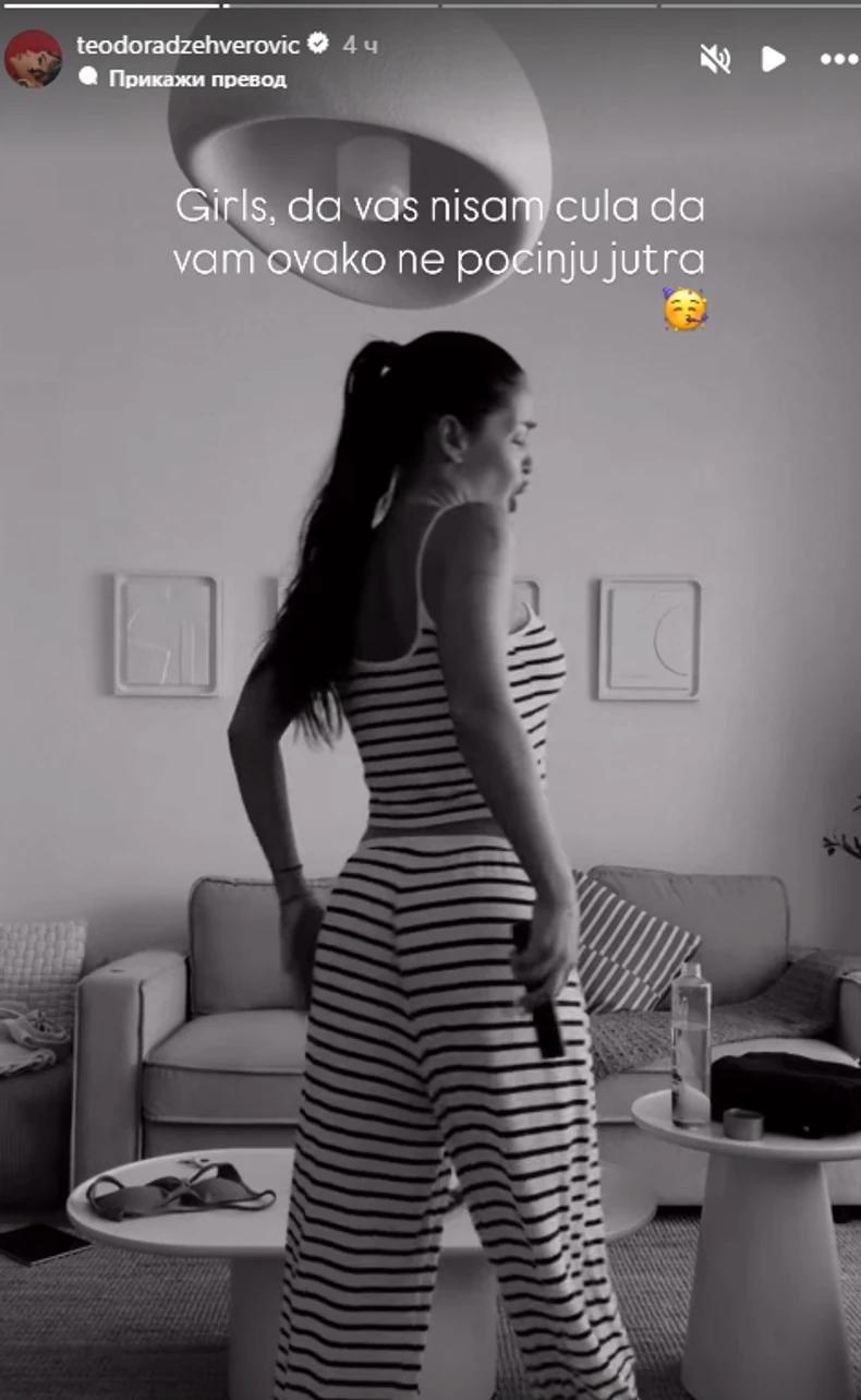 Teodora Džehverović