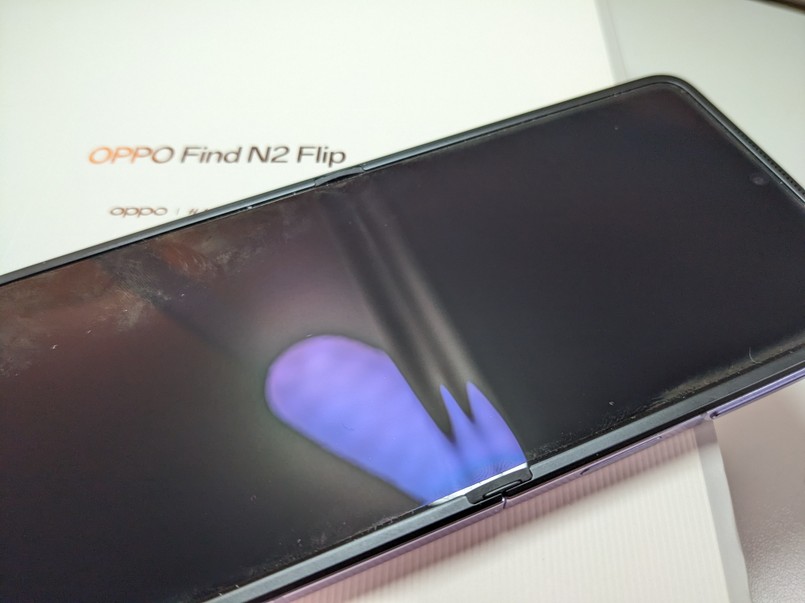 OPPO Find N2 Flip