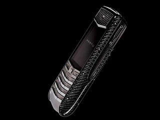 vertu carbonfire