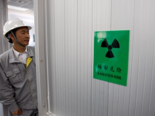 Energetyka atomowa i wodór były najważniejszymi tematami spotkania wiceministrów z Polski i Korei Południowej