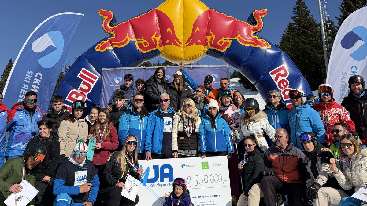 Održana 8. tradicionalna ski trka "I ja se borim"