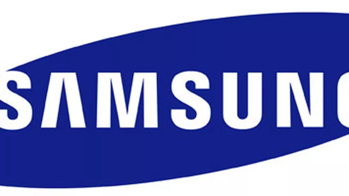 Samsung przedstawił nowy i szybki 1,6-terabajtowy dysk SSD