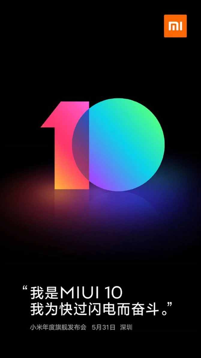 MIUI 10 zostanie pokazane na tej samej konferencji, co Xiaomi Mi 8