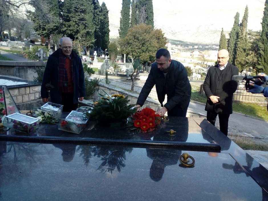 Godišnjica Srđana Aleksića