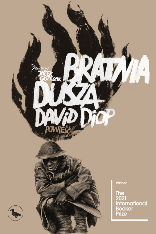 David Diop, "Bratnia dusza" - okładka książki