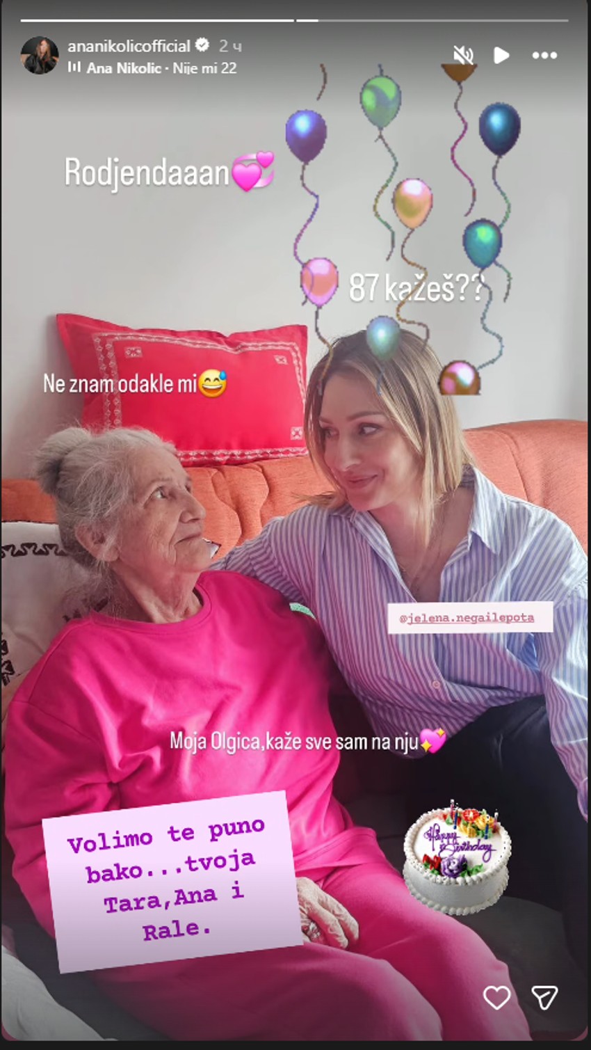 Baka i sestra Ane Nikolić