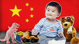 chiny też zaczynają się wyludniać