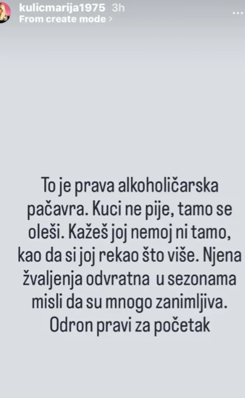 Marija Kulić, objava