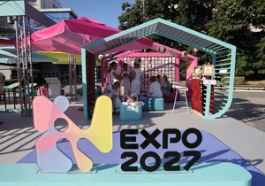 Kraljevo Expo