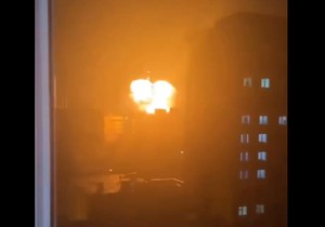 Dron se zabija u zgradu u Kijevu