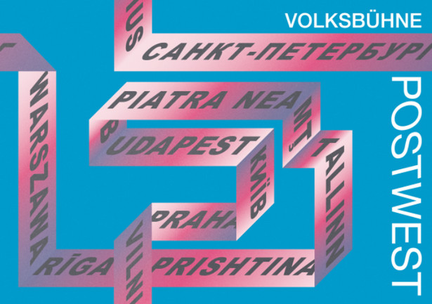 Festiwal POSTWEST\\guess where tym razem wirtualnie [TEATR ONLINE]