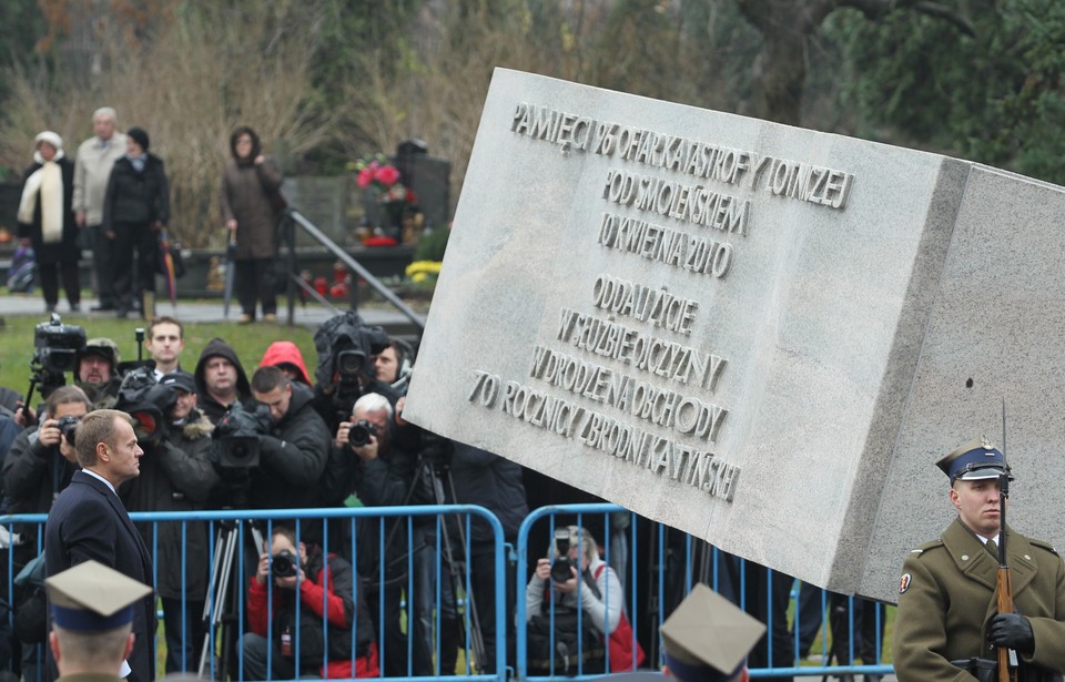 WARSZAWA POMNIK OFIAR KATASTROFY SMOLEŃSKIEJ