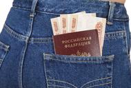 rosja paszport emigracja