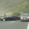 Saobraćajna nesreća