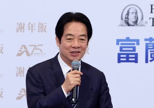 Tajvanski predsednik Laj Čing Te