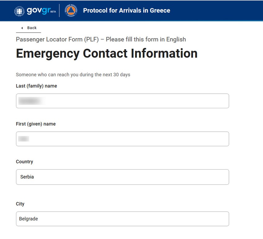 grčka 7 foto Screenshot travel gov gr