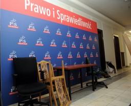 Prezydent miasta Nowego Sącza Ryszard Nowak zrezygnował z członkostwa w PiS