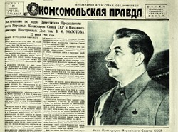 Strasburg nie chce bronić wnuka Stalina