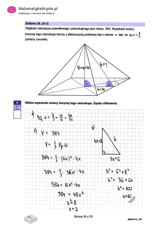 Matura z matematyki