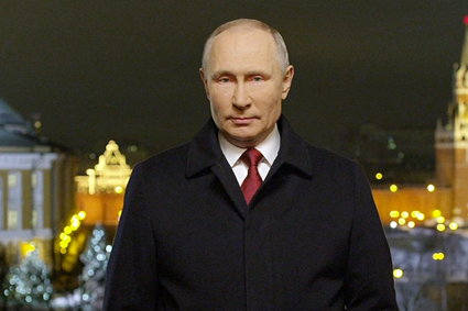 Putin weźmie udział w szczycie G20