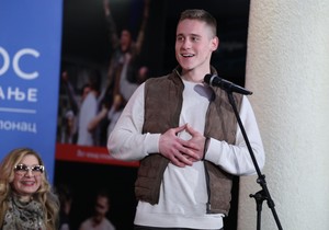 Luka Grbić