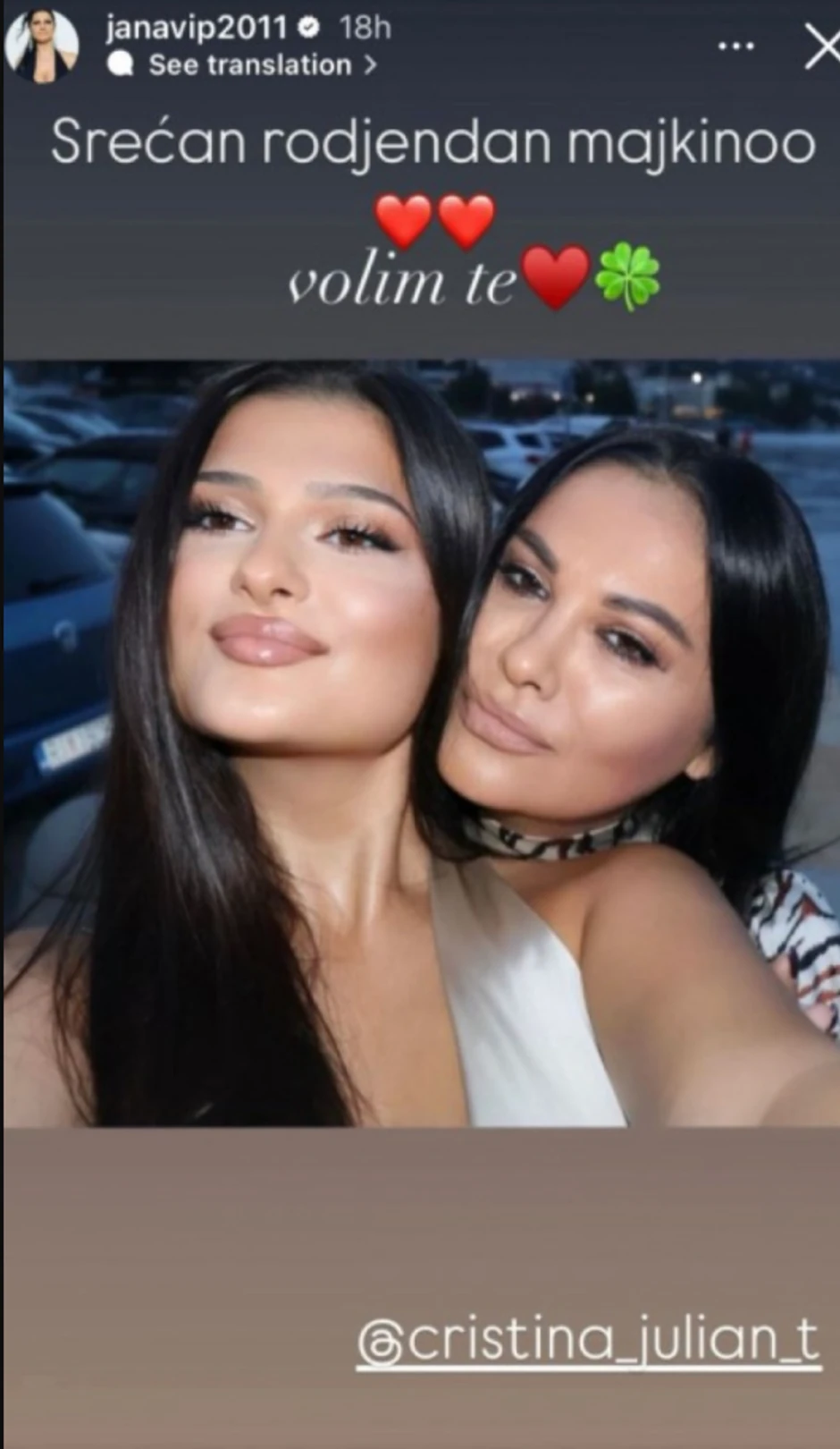 Ćerka Jane Todorović proslavlja rođendan