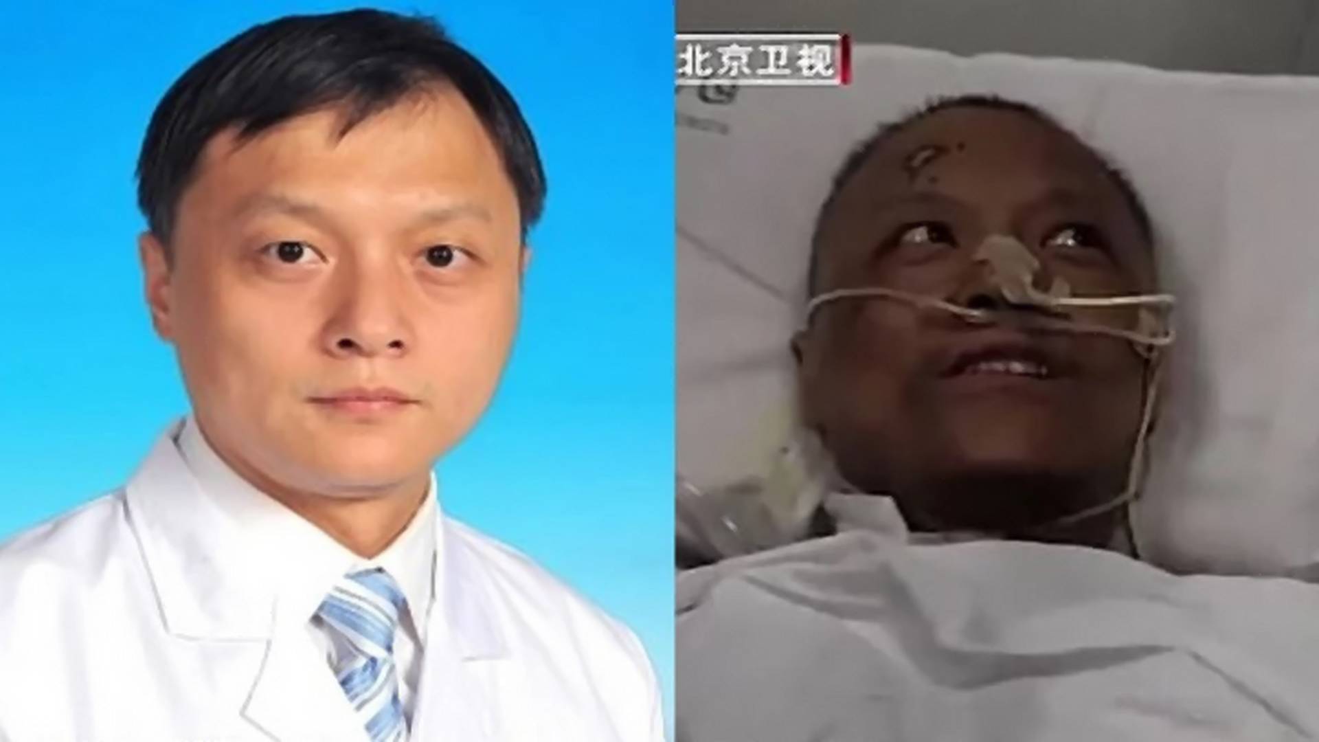 Sećate se kineskih lekara koji su zbog korone postali crni? Vratili su se u prirodno stanje