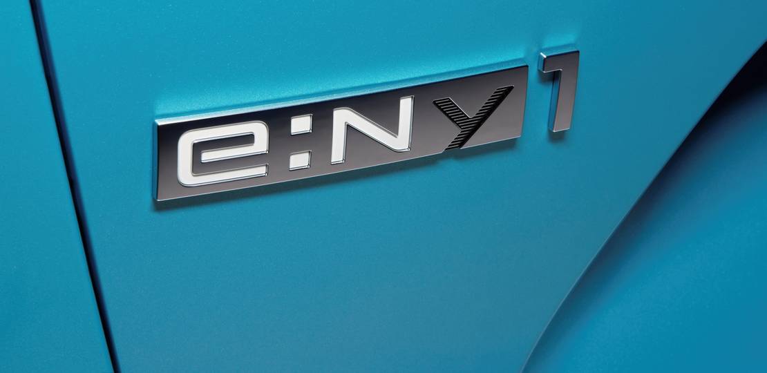 Brzmią jak hasła do komputera