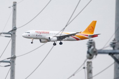 Linie lotnicze ogłosiły upadłość. Wszystkie loty odwołane