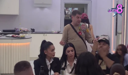 Rasprava Ivana i Miljane