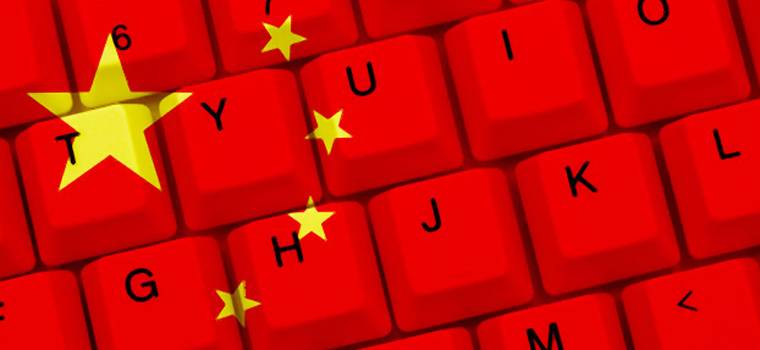 Chiny jednak nie mają blokować prywatnych VPN-ów