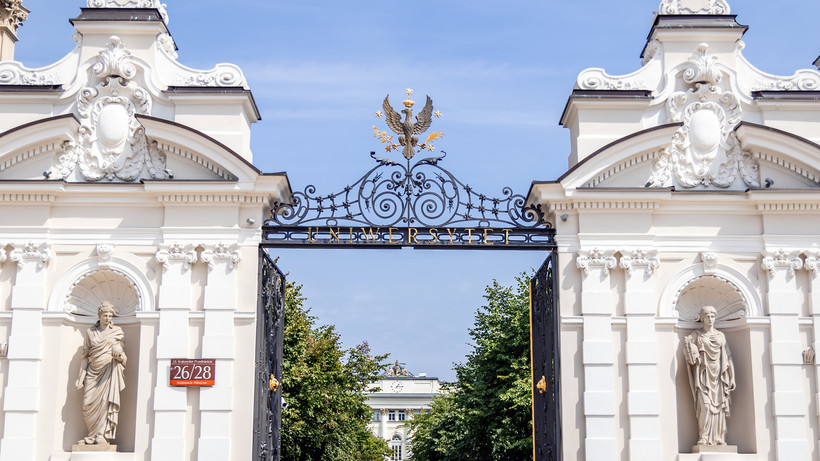 Brama Uniwersytetu Warszawskiego na Krakowskim Przedmieściu w Warszawie