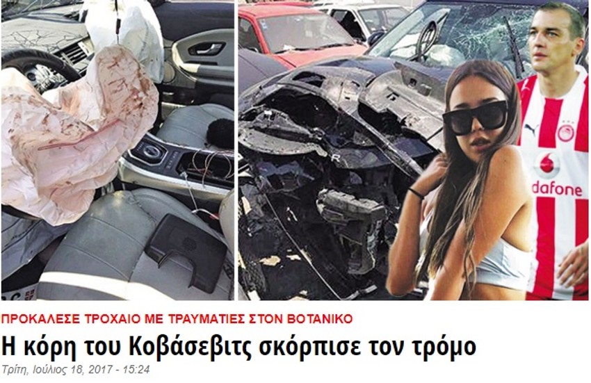 Naslovna strana grčkog "Espresa"