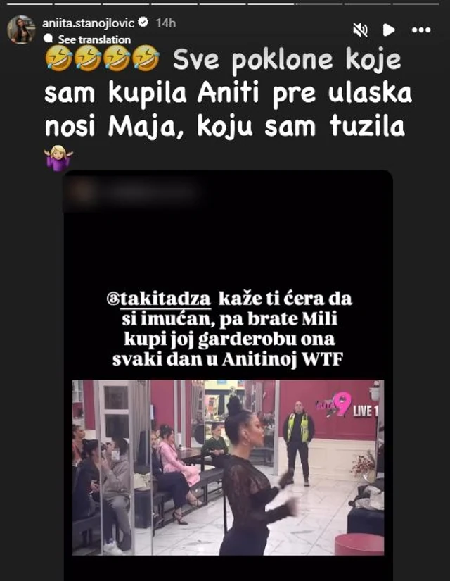 PODRŠKA POSLALA STVARI ANITI, A MAJA IH NOSI: "Taki, imaš li para da kupiš ćerki garderobu?!"