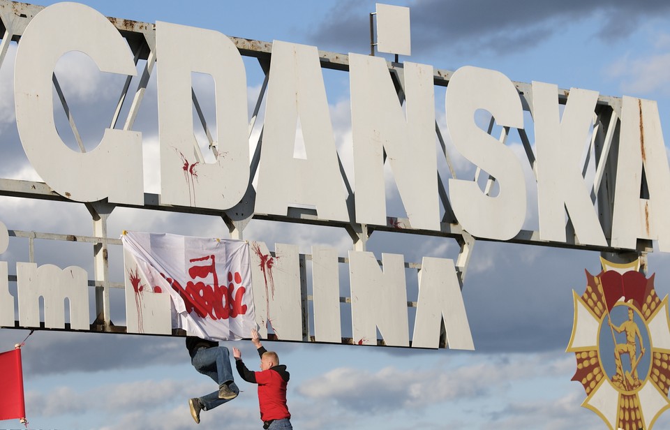 GDAŃSK STOCZNIA GDAŃSKA IM. LENINA PROTEST