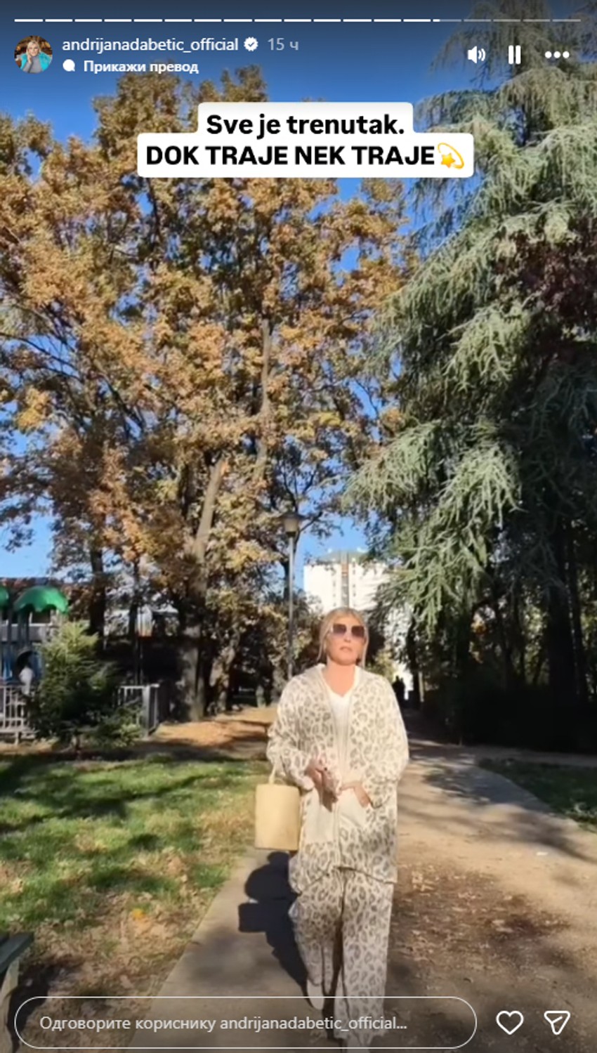 Andrijana Anči Dabetić