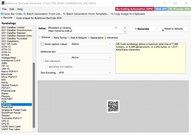 ByteScout BarCode Generator