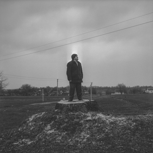 Miejsca, których nie ma