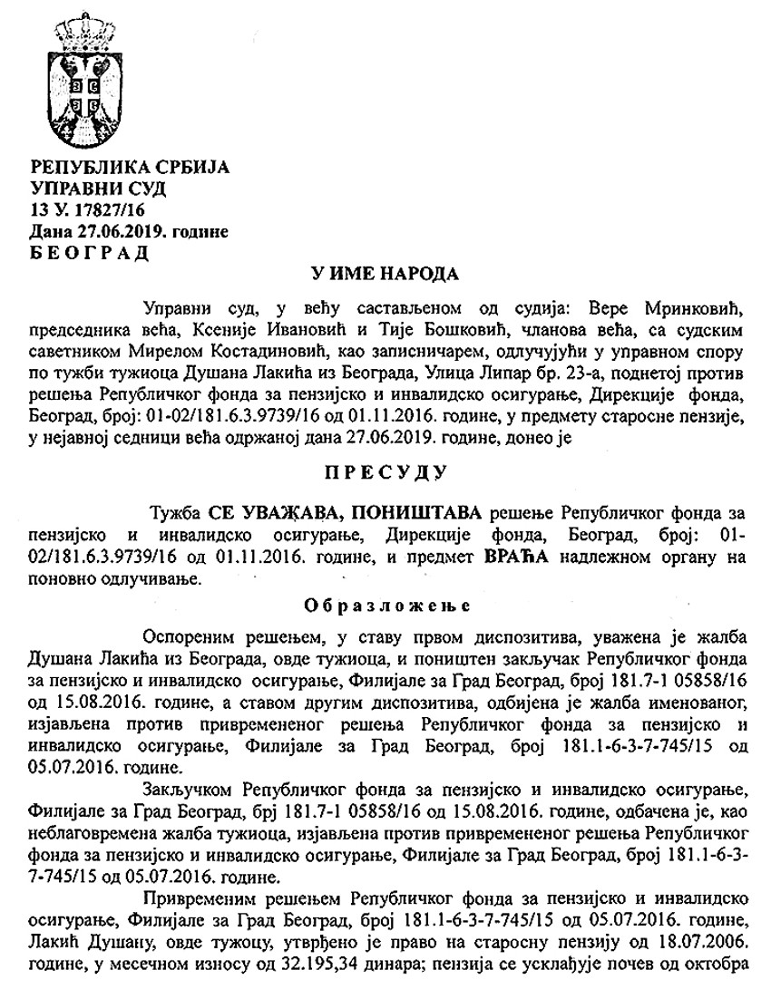 PIO fond Lakiću nije priznao uplate njegovih doprinosa za čak pet godina